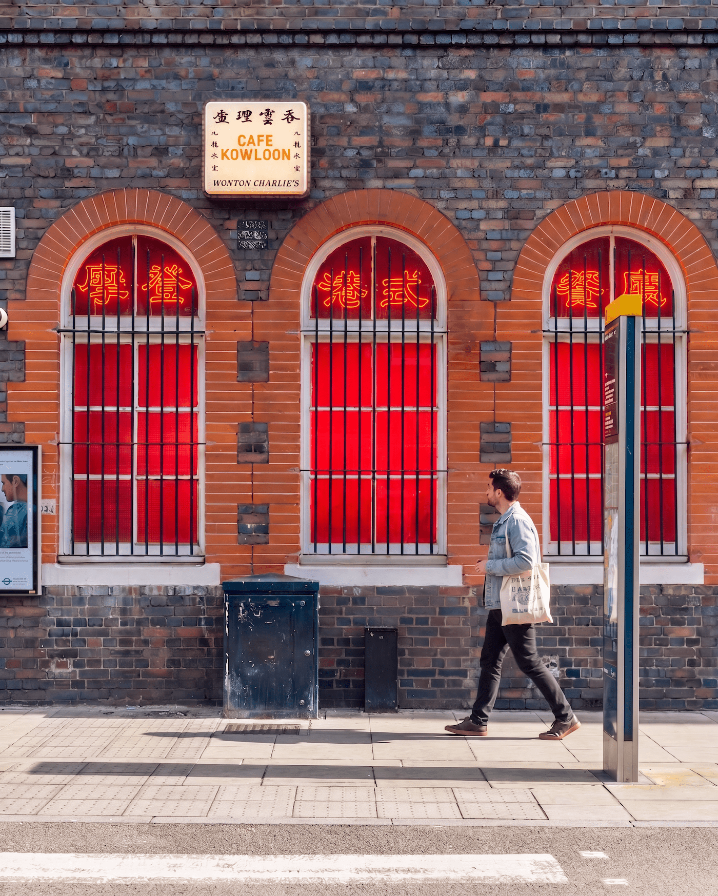 CAFE KOWLOON, HACKNEY, LONDON | LIGHTING SUPPLY BY DYKE & DEAN | DESIGN BY DAYTRIP STUDIO | PHOTOGRAPHY BY STUDIO HANN - DYKE & DEAN