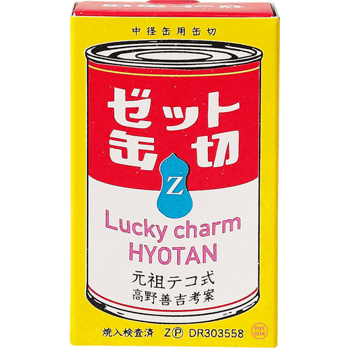 SHOWA RED BOTTLE & CAN OPENER - DYKE & DEAN